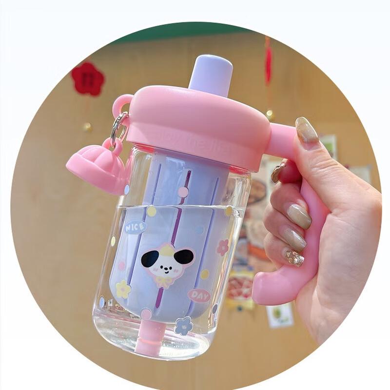 Changbaosen Cute Glass Water Bottle with Handle & Straw