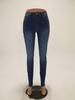 2023 Spring-Summer Slimming Butt-Lifting Women's Washed Denim Skinny Pants