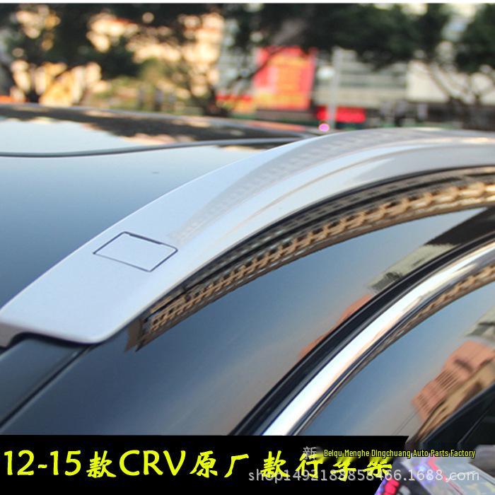 

Багажник на крышу CRV (2012-2016) - Оригинальная посадка с предварительно просверленными отверстиями 13x212x34