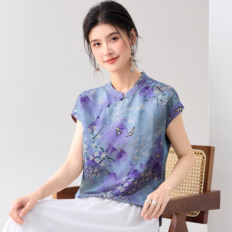 Golden Chrysanthemum New Chinese Style Silk Blend T-shirt 2XL