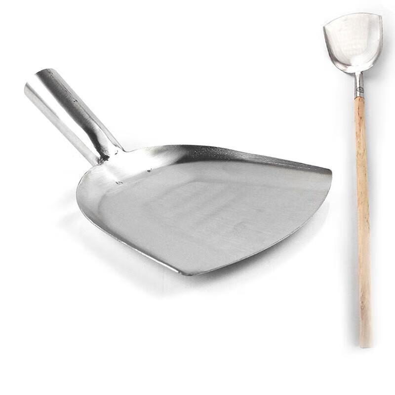 JingJingRS 304 Stainless Steel Long Handle Spatula