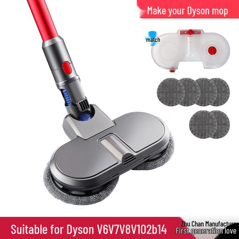 Compatible Electric Floor Brush Mop Head for Dyson V6 V7 V8 V10 V11 V15 G5 Vacuum Cleaner Accessories