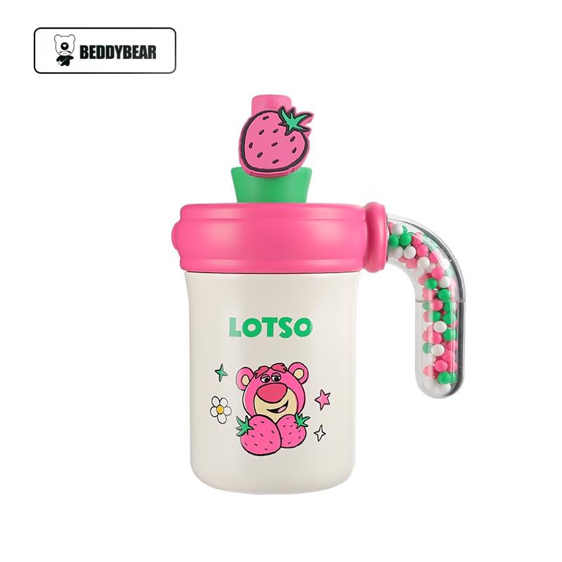 BEDDYBEAR Kids Ocean Strawberry Bear Insulated Straw Bottle
