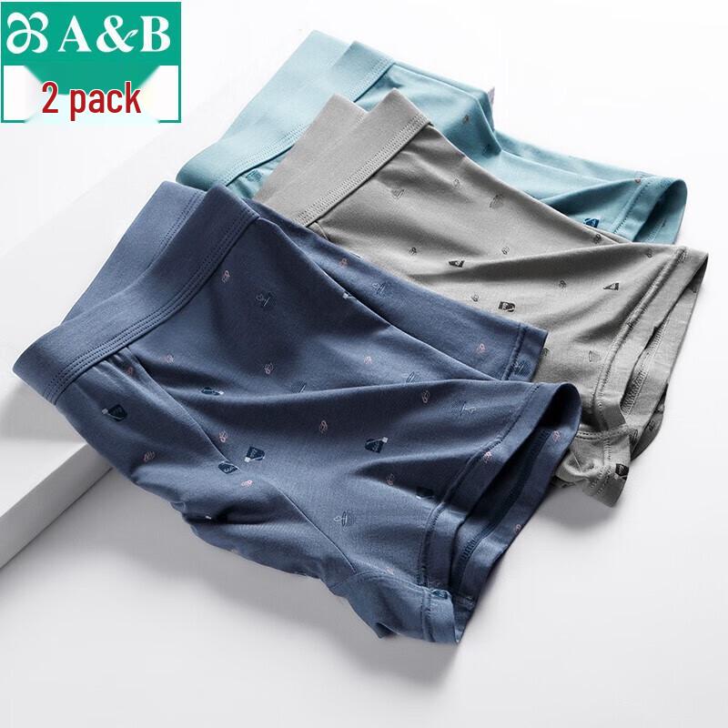 Мужские модальные охлаждающие трусы-боксеры 4XL