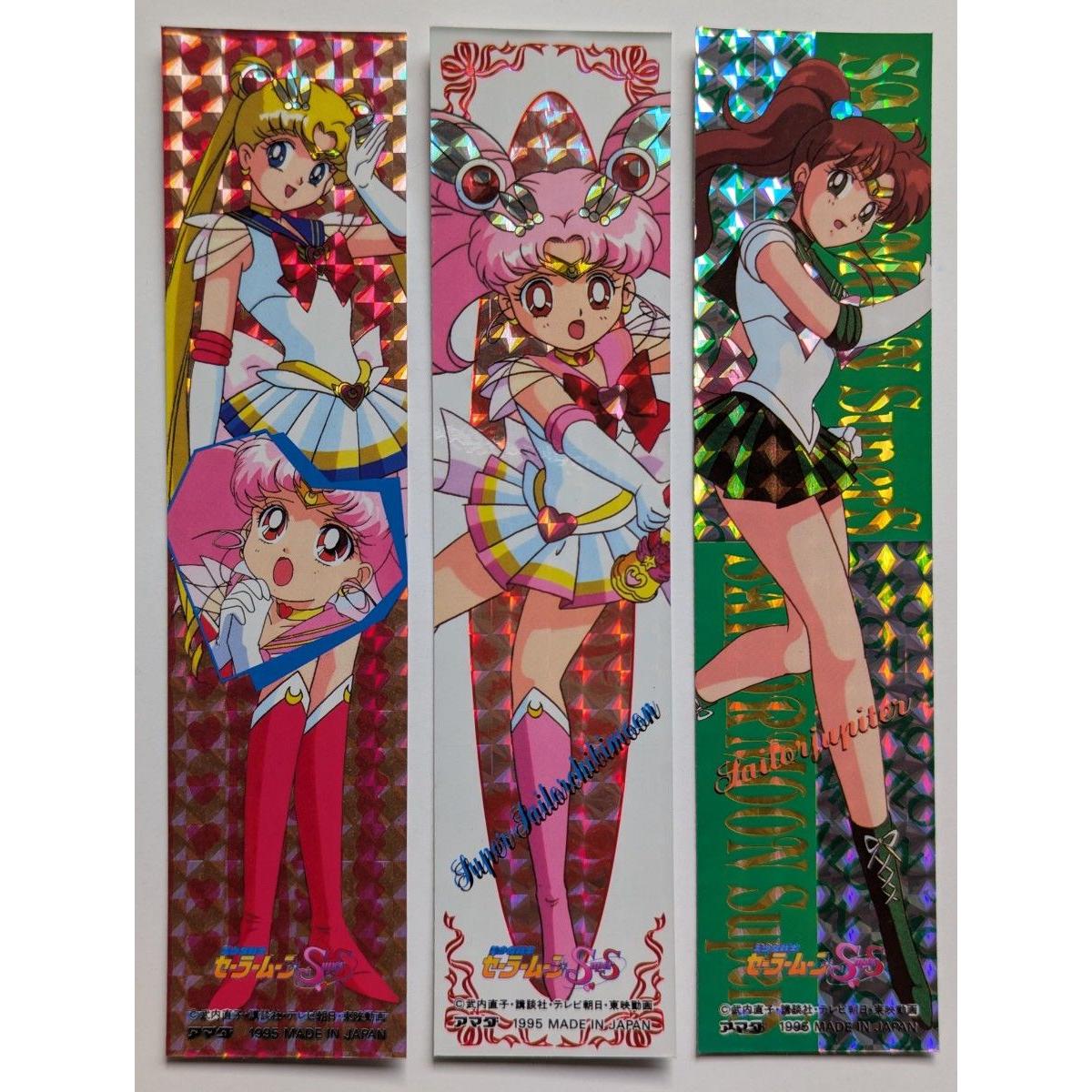 Used Pretty Guardian Sailor Moon SuperS Amada Prism Strip of Stickers Set of 3 1995 Original Item