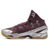 Under Armour Curry 2 Retro Mens Deep Red Metallic Silver 3026052-601