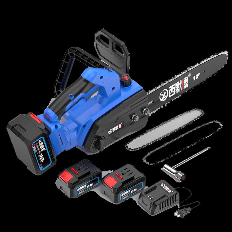 Ximode Cordless 10-Inch Electric Chainsaw with 2 Batteries
