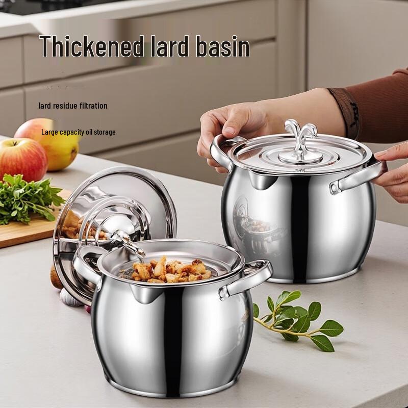 Stainless Steel Lard & Oil Storage Pot with Filter