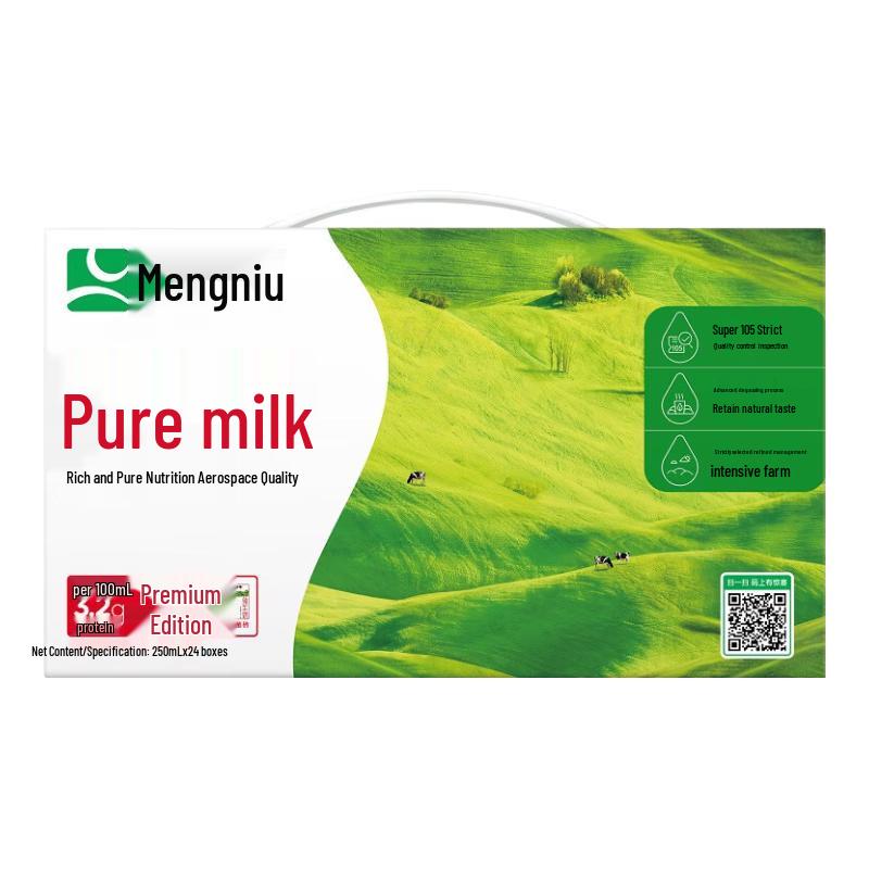 Mengniu Pure Whole Milk