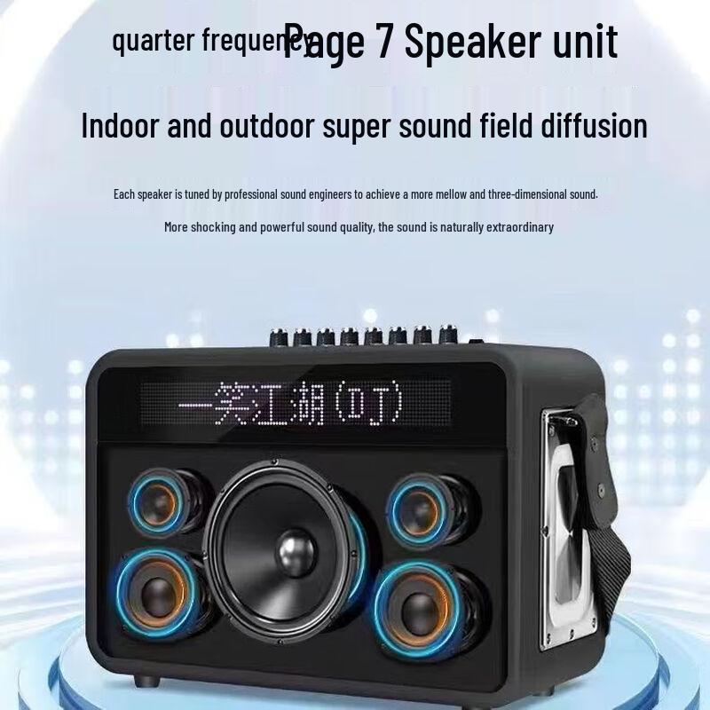 Sansui G31 Portable Outdoor KTV Bluetooth Speaker System CN Plug (adapter Included)