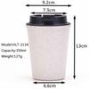 Double-Layer Water Cup Portable Mini Wheat Straw Coffee Cup Portable Fashionable And Simple Car Wheat Fragrance Cup