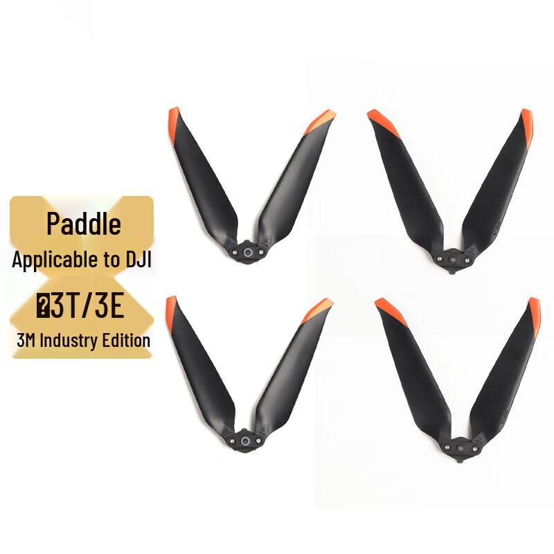 DJI Drone Replacement Propeller Blades