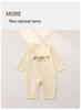 7A Antibacterial Double-Layer Long-Sleeve Baby Romper - Boneless Pure Cotton Pajamas for Spring & Autumn