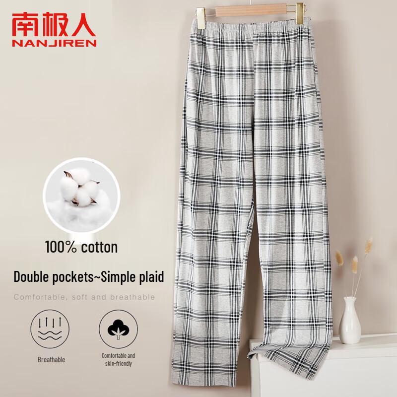 Nanji Ren Men s 100% Cotton Plaid Lounge Pants XL