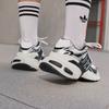 adidas Adistar XLG White Black Silver