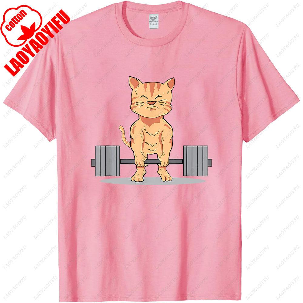 PR lub Er Podnoszenie Ciężarów Kulturystyka Fitness Siłownia Niezbędny Męski T-shirt Krótki Rękaw Luźny Oddychający Kreatywny Codzienny Fajne Koszulki