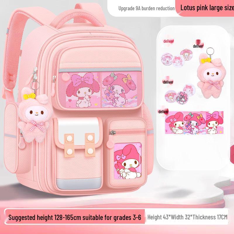 Large Capacity Cute Melody Schoolbag for Primary Students, Girls & Boys, Grades 1-6