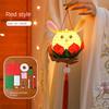 Handheld Lotus Flower Lanterns DIY Material Package Rabbit Lotus Lantern  Cultural Event