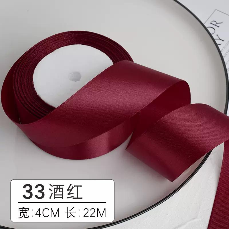 (25 yards/roll) Satin Ribbon Wholesale Gift Packing Christmas Wedding decoration diy Ribbons roll fabric (6/10/12/15/20/25/40mm)