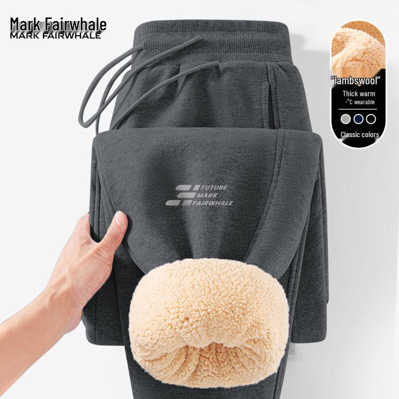 Mark Fairwhale Men's 2025 Lamb Fleece Joggers