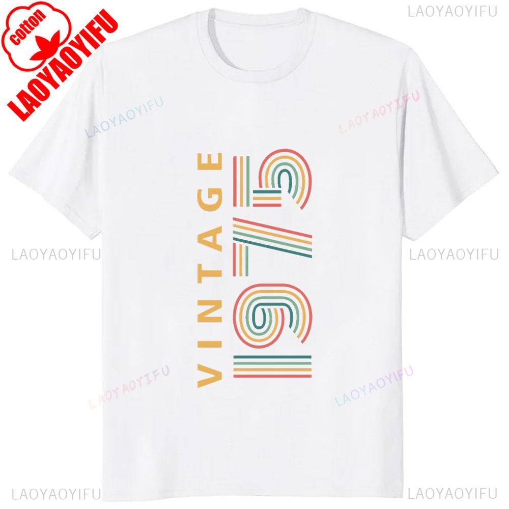 Vintage 1975 Retro Rainbow Graphic Cotton T-shirt S