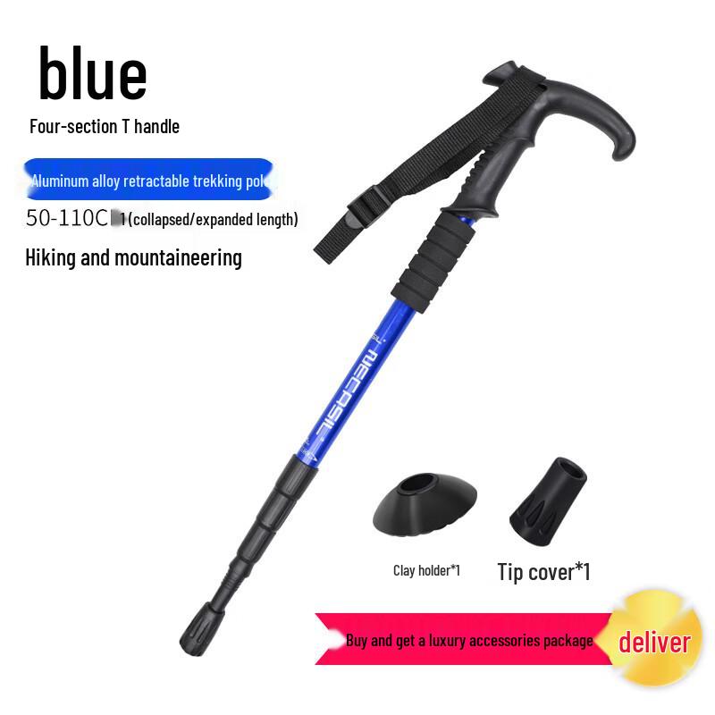 Upgraded Four-Section Telescopic Hiking Pole