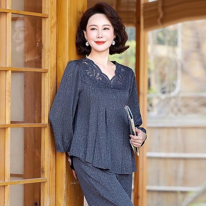 Women's Spring Fashion Two-Piece Set