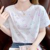 Women's Fashion Casual Summer Spring Love Letter Print Short Sleeve O-Neck Blouses & Shirts