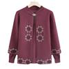 Mom autumn knitted two-piece cardigan top medium old women's sweater bottoming shirt autumn and winter fashion long-sleeved jacket