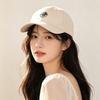 Fashion Hat Korean Hat Women's Spring and Summer Sunflower Embroidered Baseball Cap Men's and Women's Versatile Face Small Summer Shade Cap Tide