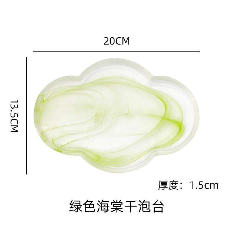 Light Luxury Home Cloud Mist Begonia Glass Tea Tray Creative Ink Glass Dry Foam Table Home Chinese Pot Bearing Small Saucer