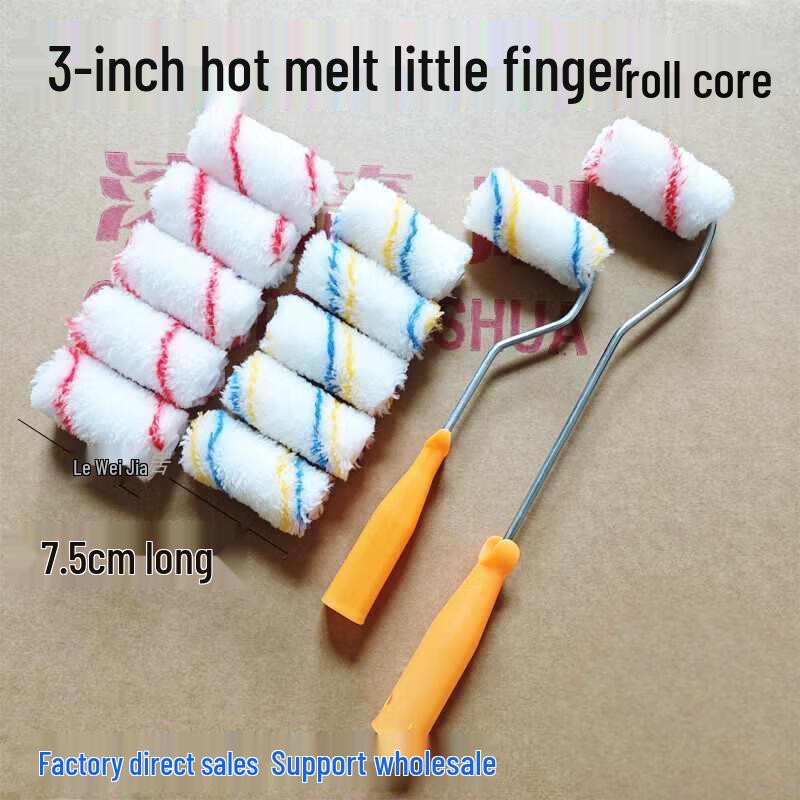 Zhongge 3-inch Polyester Red Stripe Paint Roller Brush Set