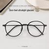 Nerd Ultralight Pure Titanium Eyeglass Frames for Women - 8g, Style 9209, Flattering, Nearsighted.