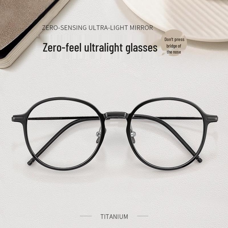 Nerd Ultralight Pure Titanium Eyeglass Frames for Women - 8g, Style 9209, Flattering, Nearsighted.