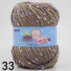 Bean Color Dot Medium Thick Hand-Knitted Yarn Silk Protein Fluff Sweater, Scarf, Jacket, Hat Wool for DIY Knitting