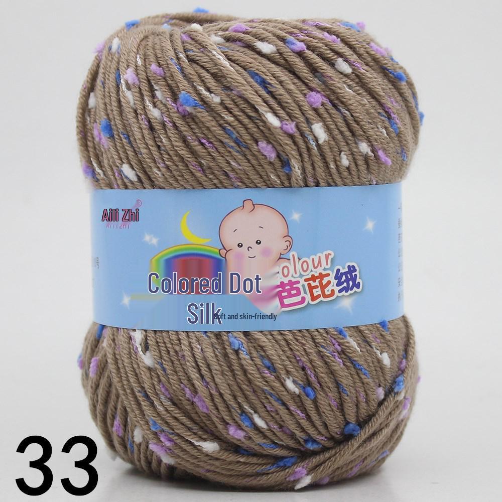 Bean Color Dot Medium Thick Hand-Knitted Yarn Silk Protein Fluff Sweater, Scarf, Jacket, Hat Wool for DIY Knitting