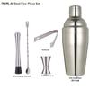 Glass Cocktail Shaker Set: Hand-Shaking Cup, Muddler, and 304 Stainless Steel Measuring Tools
