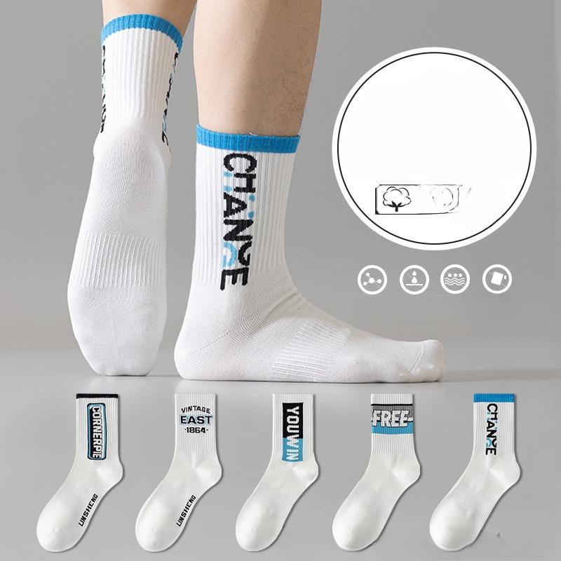 5 par białych skarpet męskich letnich cienkich do połowy łydki bawełnianych pochłaniających pot antybakteryjnych sportowych letnich bawełnianych skarpet