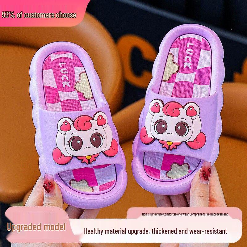 Meng Ke Girls' Summer Slippers - Cute, Non-Slip, Soft Sole for Parent-Child Beach & Home Bathing