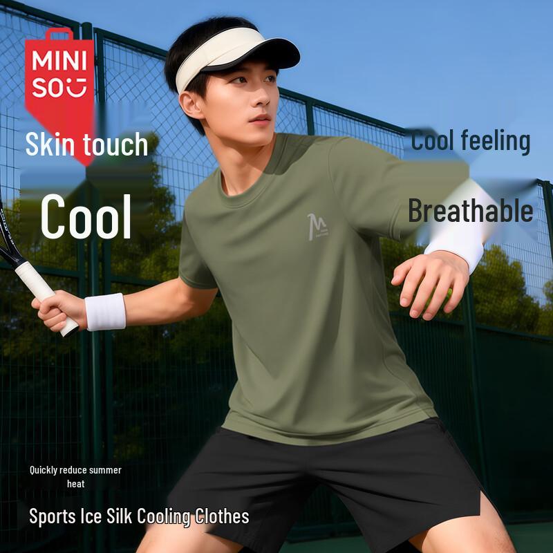 

MINISO Ice Silk Short Sleeve T-Shirt 2XL