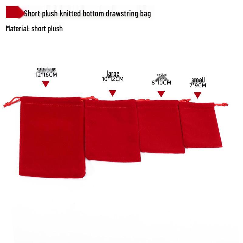 

Red Thickened Flannel Drawstring Bag for Jewelry Accessories with Logo
