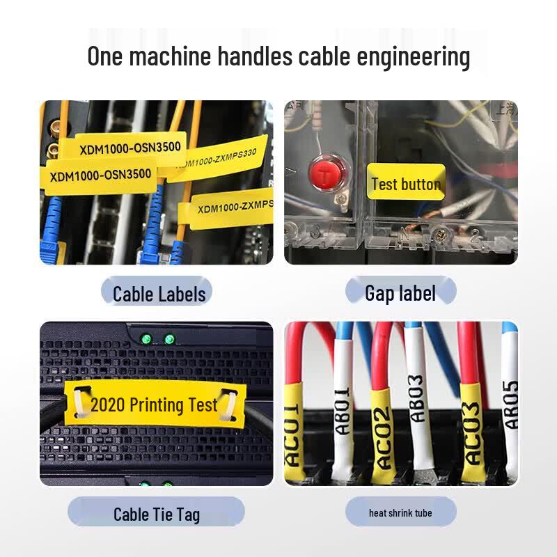Suofang G15Mini Heat Shrink Tube Cable Label Printer CN Plug (adapter Included)