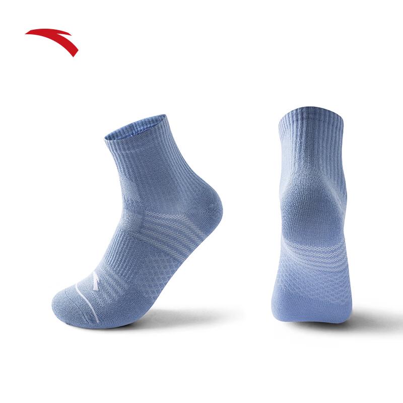 ANTA Performance Training Socks M