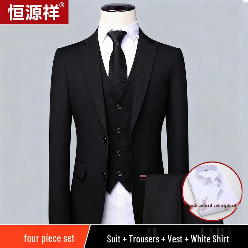 Men's Slim Fit Business Suit Set