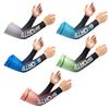 Ice Silk Arm Sleeves Cooling Sports Sleeves Arm Cover Compression Sleeves Sun Protections Arm Sleeves Cycling Sleeves