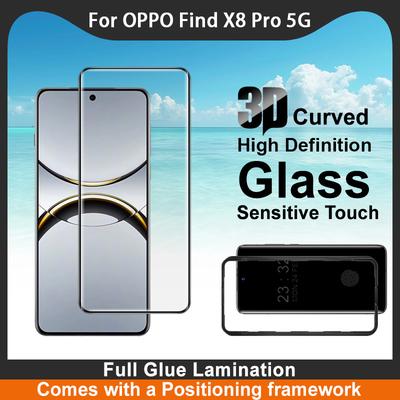 For OPPO Find X8 Pro 5G Glass IMAK 3D Curved Full Screen Tempered Glass Film
