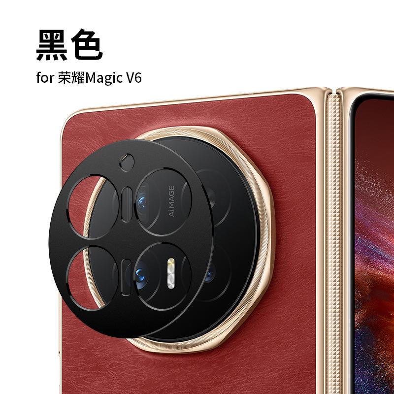 2Pcs Lens Protector for Honor Magic V6 Metal Hollow-out Rear Lens Protector for Magic V6 Matte Finish Drop-resistant 2Pcs