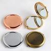 Concave Bottom Portable Double-Sided Folding Metal Makeup Mirror