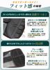 by Judo RELAXEE waist pelvic waist hunched arched gift Relaxy [Recommended therapist] supporter, belt, corset, belt, back, back, unisex, (L)