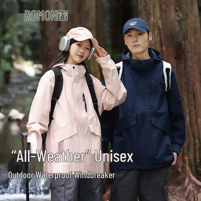 

ROMON Unisex Outdoor Hooded Windbreaker Jacket M